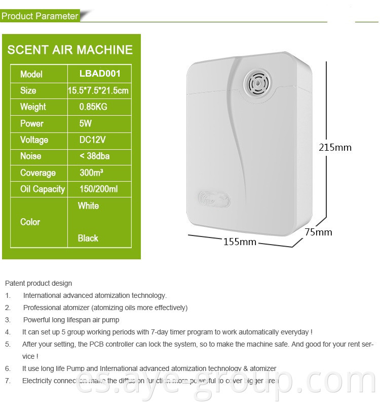 SCENT AIR MACHINE 1